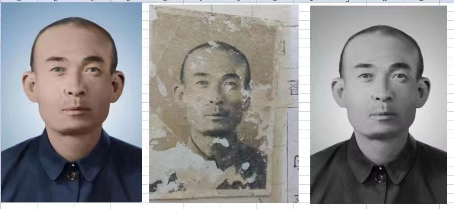 尚义老照片模糊修复-21